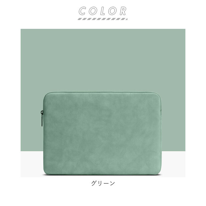 BACKYARD FAMILY「パソコンケース 15.6インチ 通販 13.3インチ 15.4インチ PCケース 保護ケース」|モバイルケース|