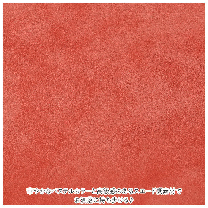 BACKYARD FAMILY「パソコンケース 15.6インチ 通販 13.3インチ 15.4インチ PCケース 保護ケース」|モバイルケース|