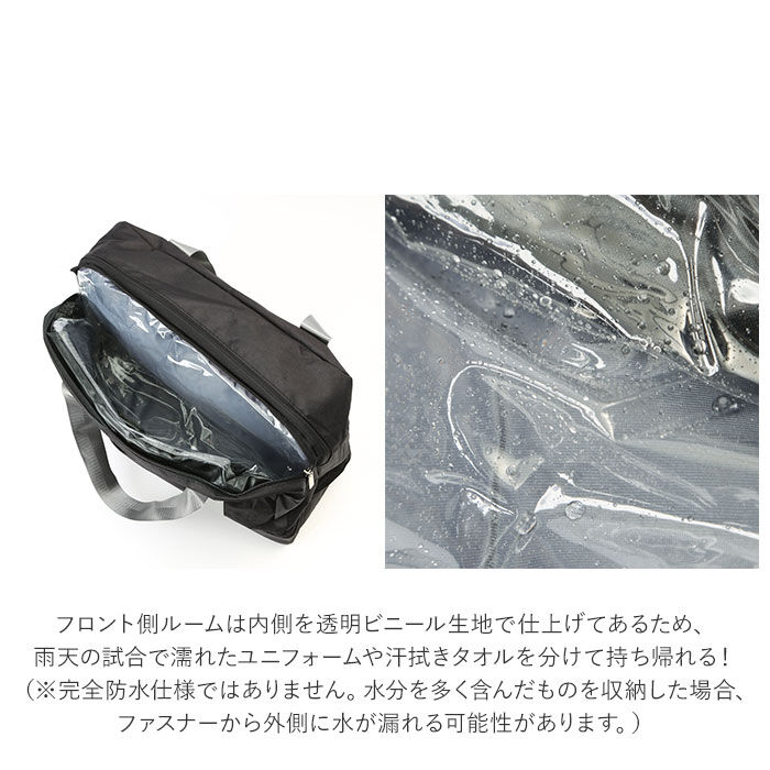 BACKYARD FAMILY「スポーツバッグ 大容量 通販 シューズ収納 ジムバッグ ボストンバッグ ハンドバッグ 男女兼用」|トートバッグ|