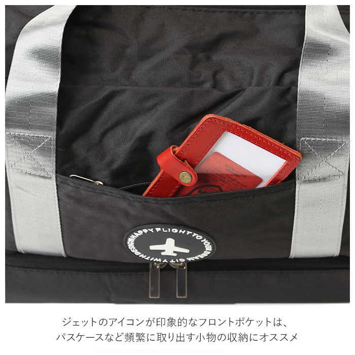 BACKYARD FAMILY「スポーツバッグ 大容量 通販 シューズ収納 ジムバッグ ボストンバッグ ハンドバッグ 男女兼用」|トートバッグ|