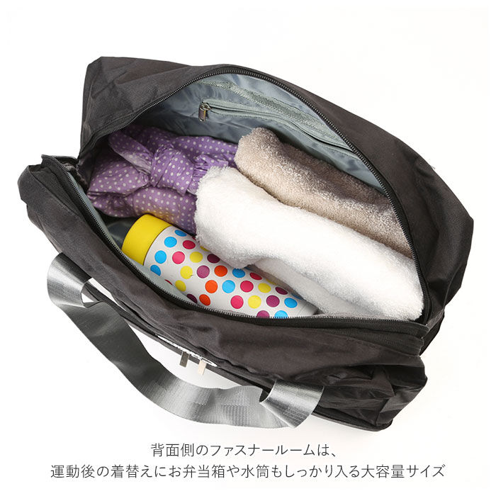 BACKYARD FAMILY「スポーツバッグ 大容量 通販 シューズ収納 ジムバッグ ボストンバッグ ハンドバッグ 男女兼用」|トートバッグ|