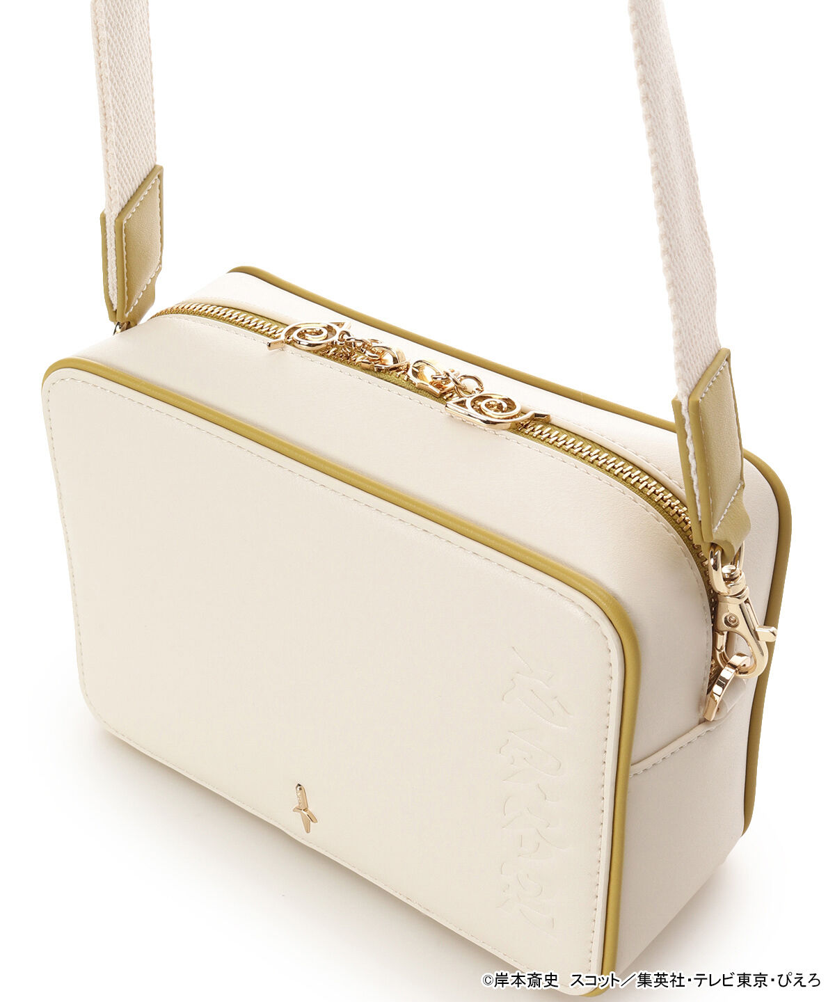 Samantha Vega「『NARUTO-ﾅﾙﾄ- 疾風伝』ｺﾗﾎﾞｺﾚｸｼｮﾝ｢波風ﾐﾅﾄ｣ ｼｮﾙﾀﾞ」|ショルダー・メッセンジャー|