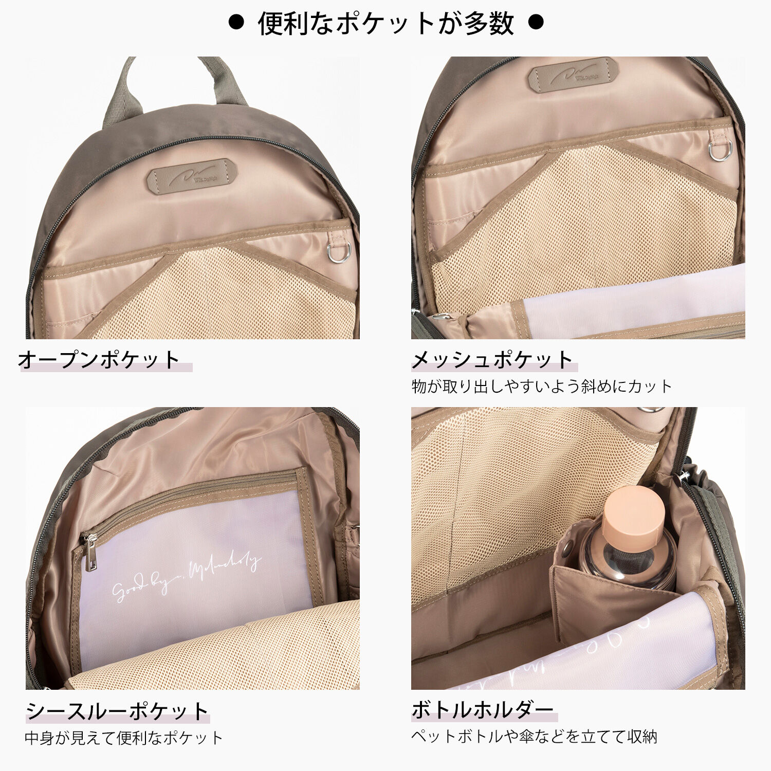 W&.Day/Night「W&.Day/Night アウリンコ ラウンドリュック A4サイズ 14.0インチPC収納 15174」|リュック|