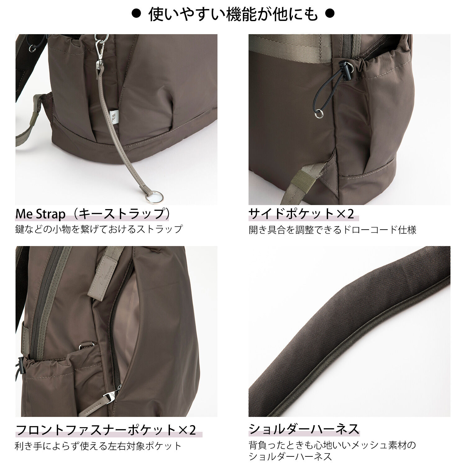 W&.Day/Night「W&.Day/Night アウリンコ ラウンドリュック A4サイズ 14.0インチPC収納 15174」|リュック|