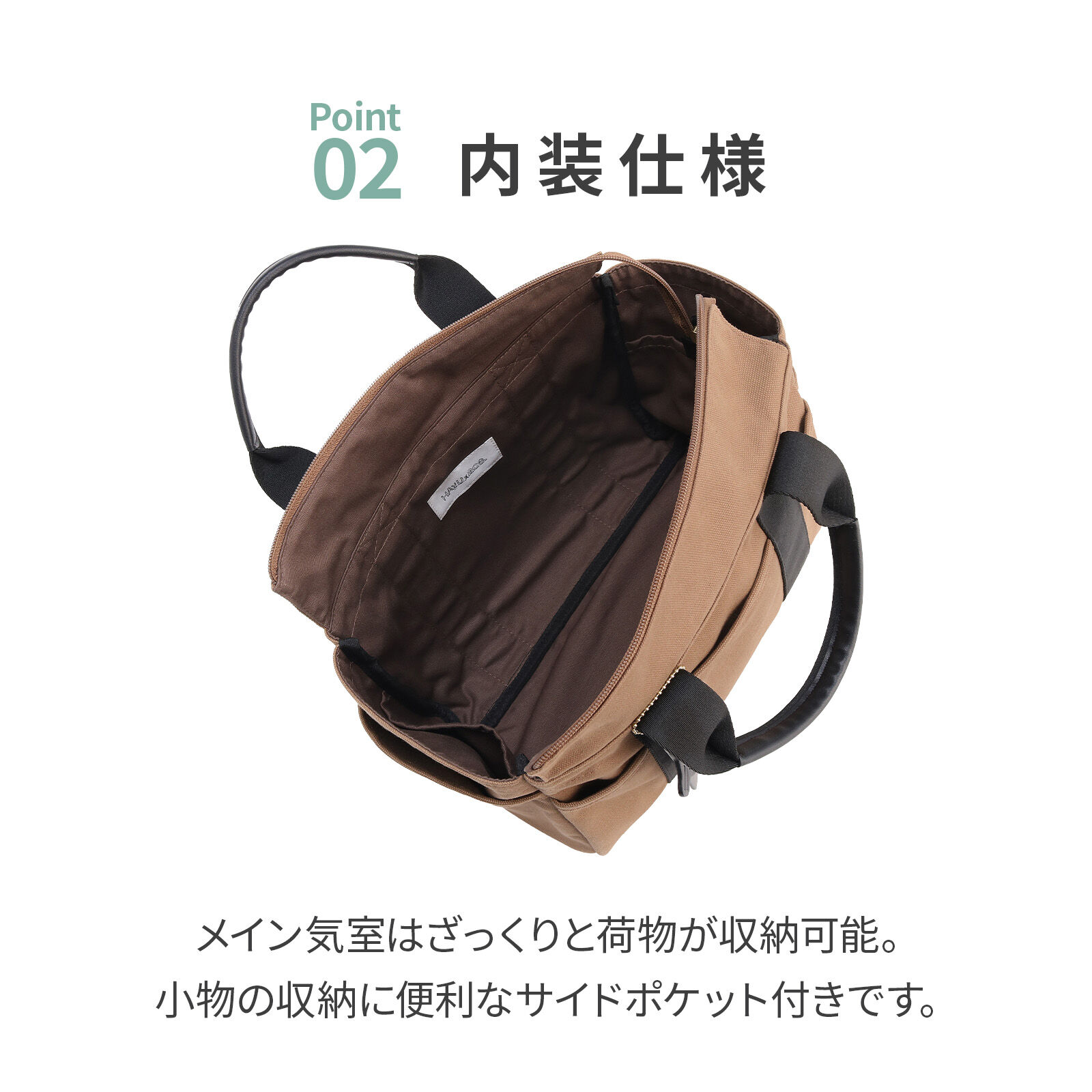 ace.「ace.／エース HAyU ガーデントート Sサイズ 17851」|トートバッグ|