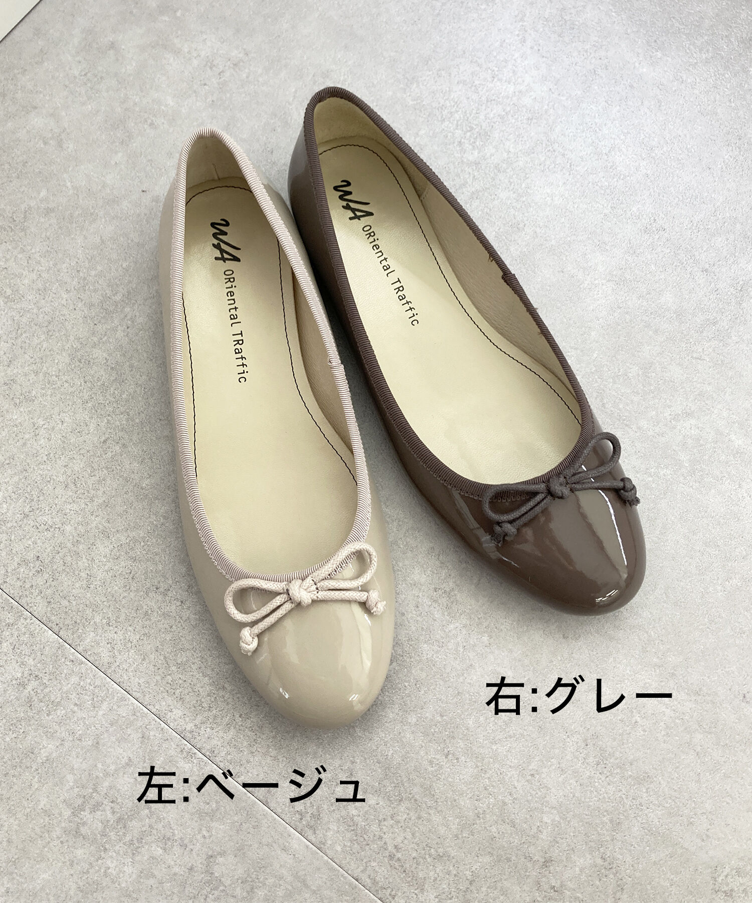 ORiental TRaffic「【 WEB限定 /累計7万足突破】 バレエシューズ /R-4006 パンプス フラット 厚手クッション エナメル」|パンプス|