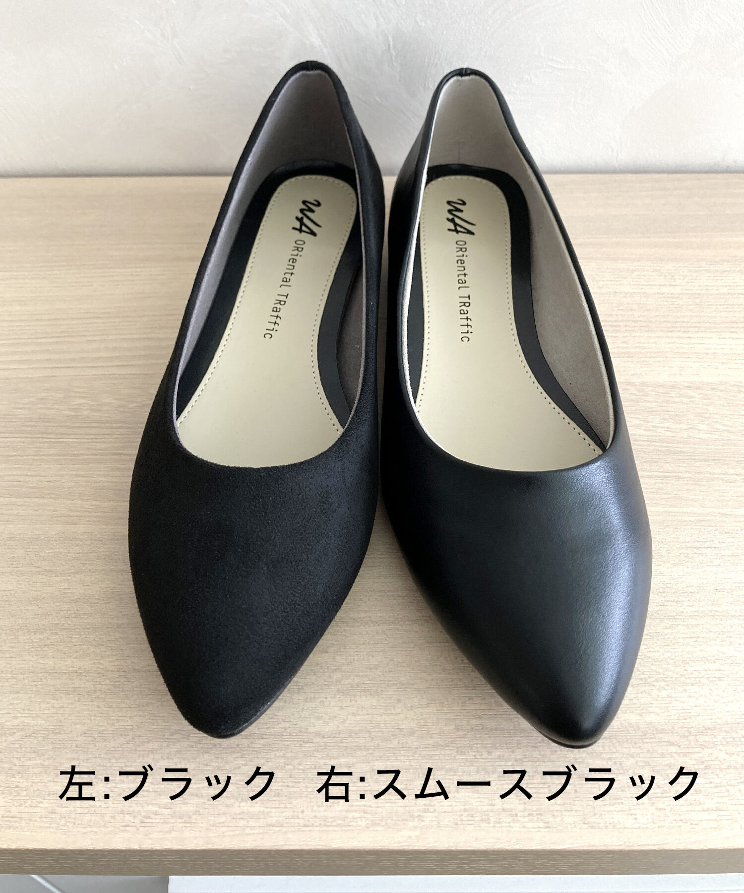 ORiental TRaffic「【WEB限定 / 累計15万足突破】ポインテッドトゥ フラット パンプス /R-4007 通勤靴 厚手クッション」|パンプス|