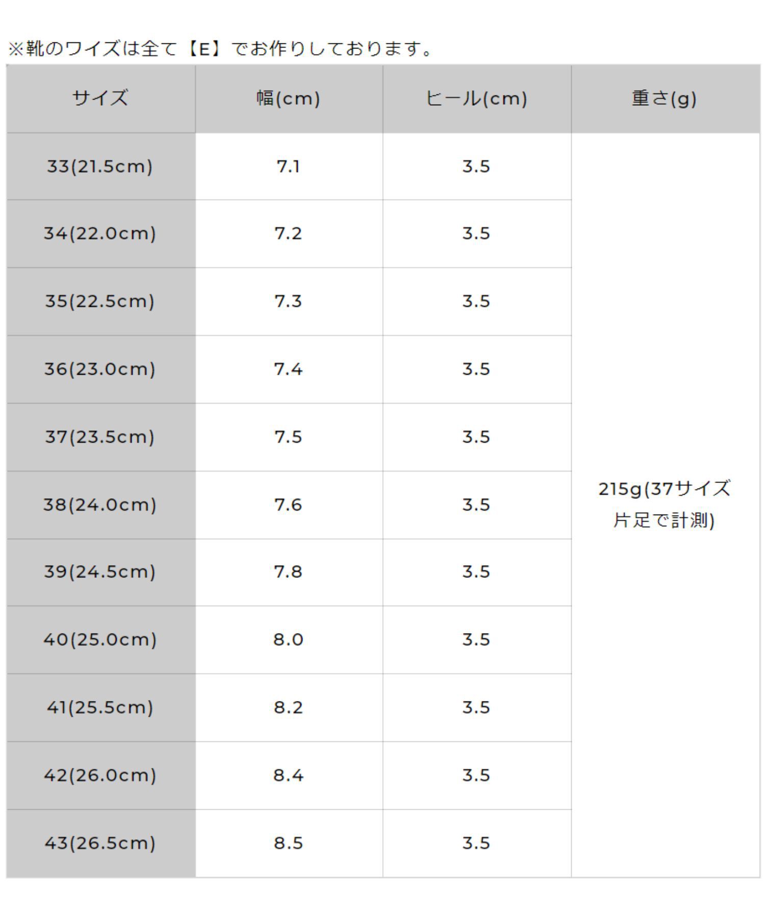 WA Oriental TRaffic「【定番】メタリックラインビットヒールローファー/42101」|ローファー|
