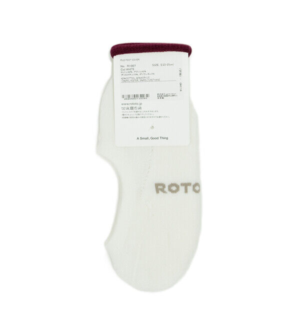 ROTOTO「【ロトト】フットカバー/ホワイト パイルコットン アクリル/ソックス レディース/FOOTCOVER」|ソックス|