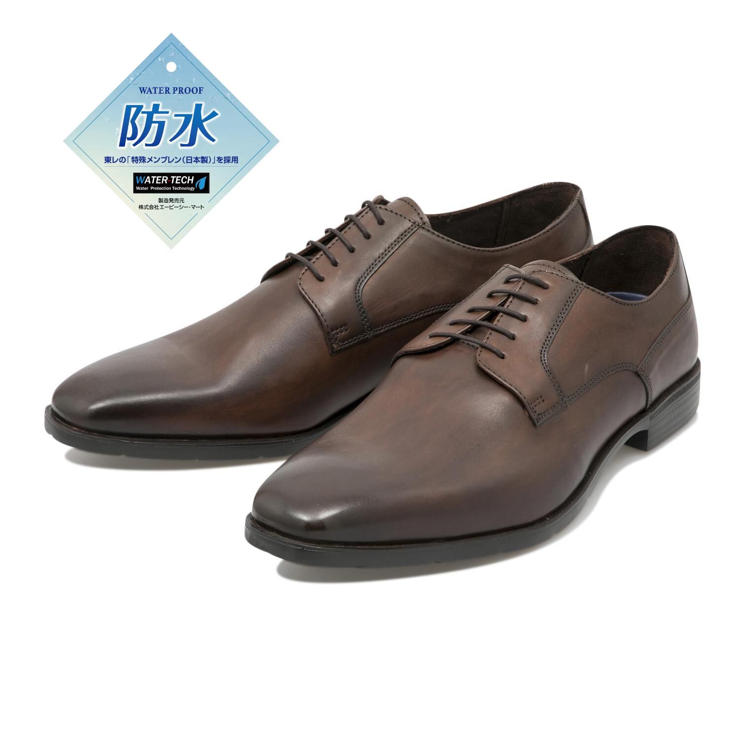 HAWKINS「【HAWKINS】HP IT PLAIN2」|ビジネス・ドレスシューズ|