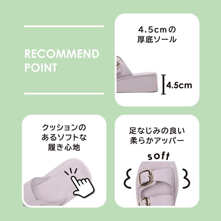 ABC SELECT「【ABC SELECT】SOFT BELT SND4.5」|サンダル|