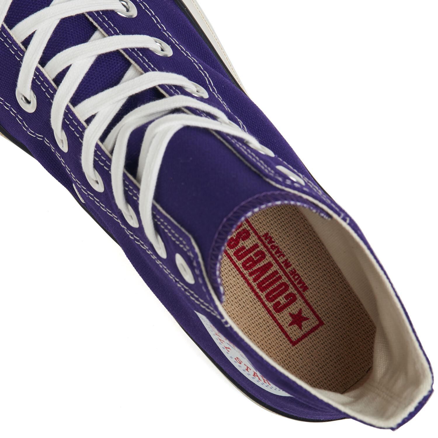 CONVERSE「【CONVERSE】CANVAS AS J HI」|スニーカー|