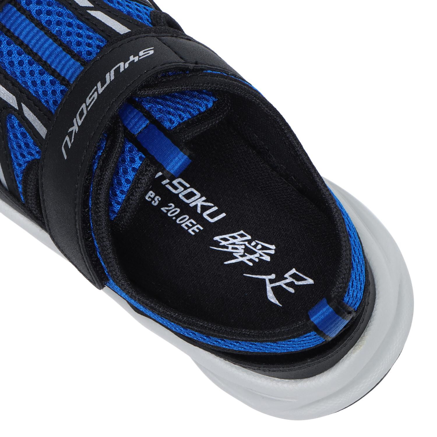 瞬足「【ｼｭﾝｿｸ】17-23 AIR STORM 163」|サンダル|