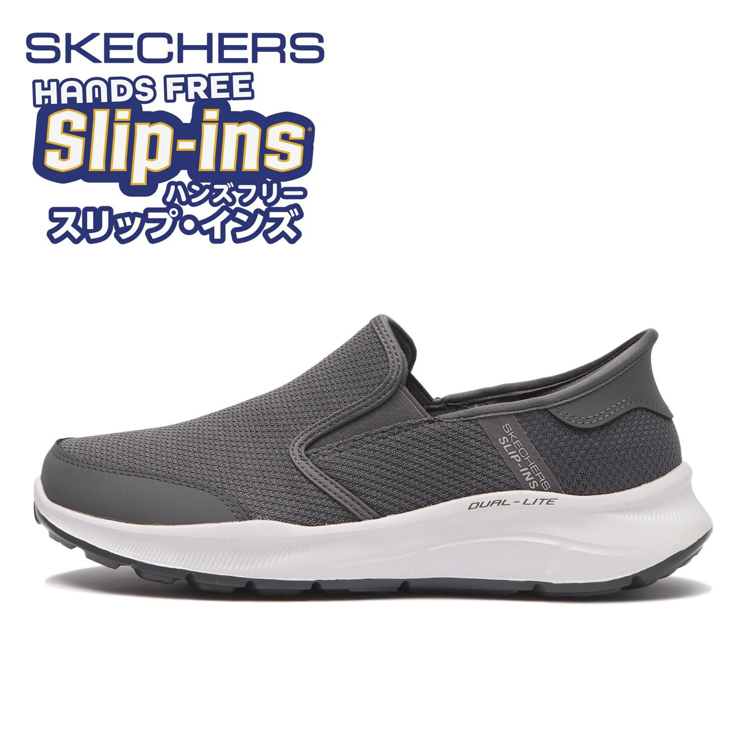 SKECHERS「【SKECHERS】EQUALIZER 5.0 - DRAYZE (R)」|スニーカー|グレー