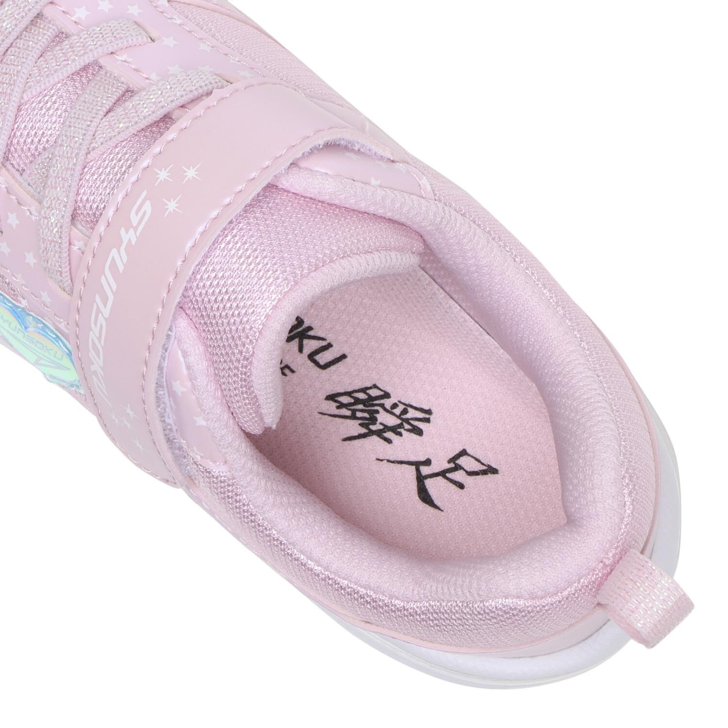 瞬足「【ｼｭﾝｿｸ】16-22 SLIM 822」|スニーカー|