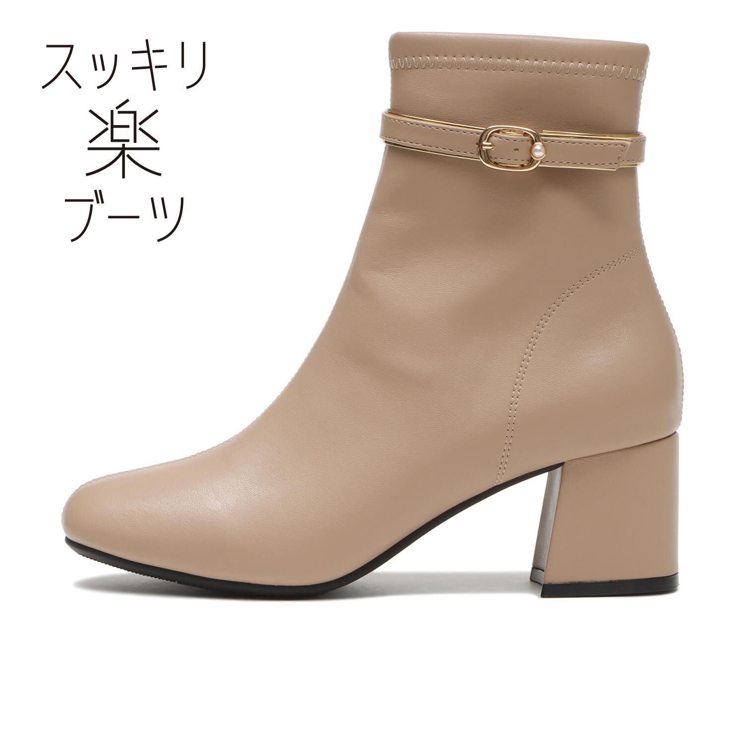 ABC SELECT「【ABC SELECT】BELT ST SHORT 6」|スニーカー|ベージュ