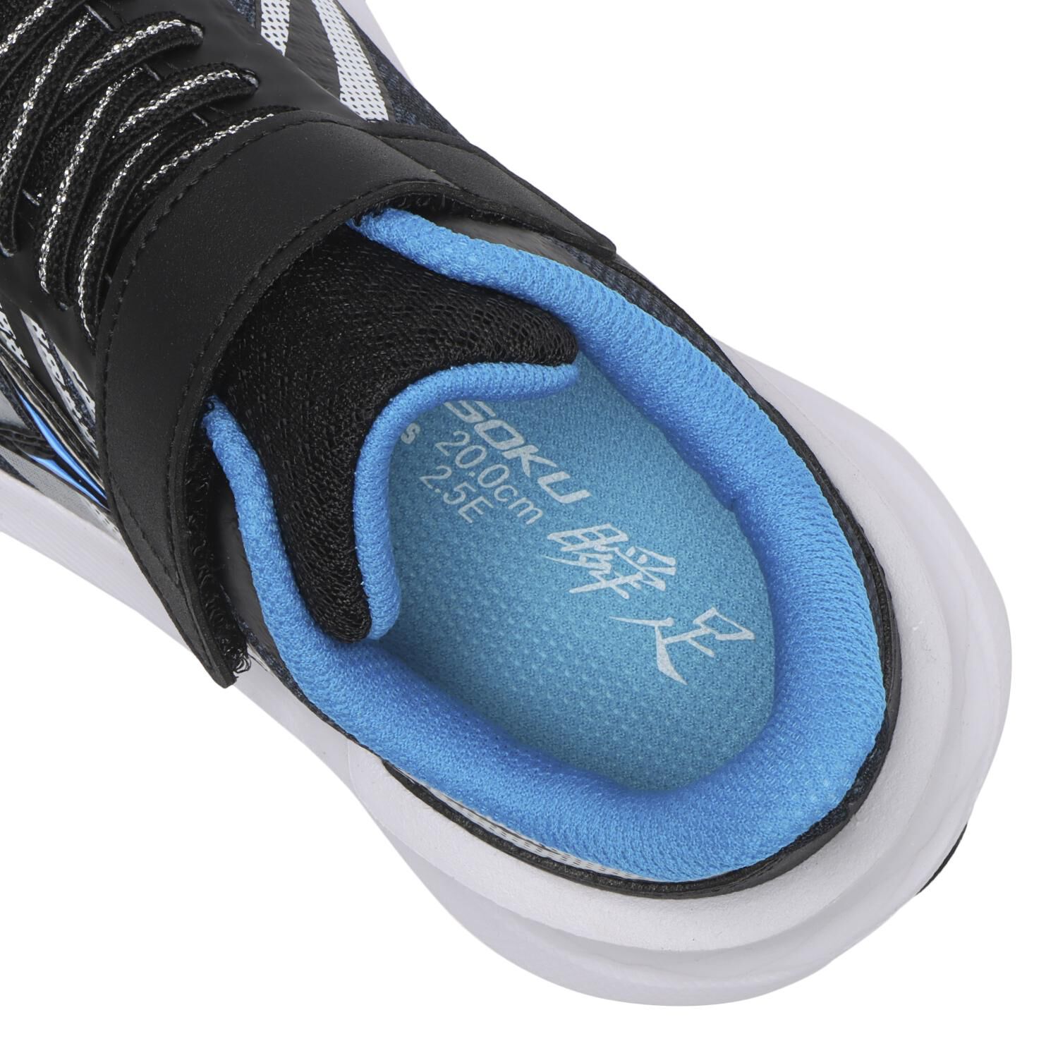 瞬足「【ｼｭﾝｿｸ】17-23(H) WING SLIDER 171」|スニーカー|