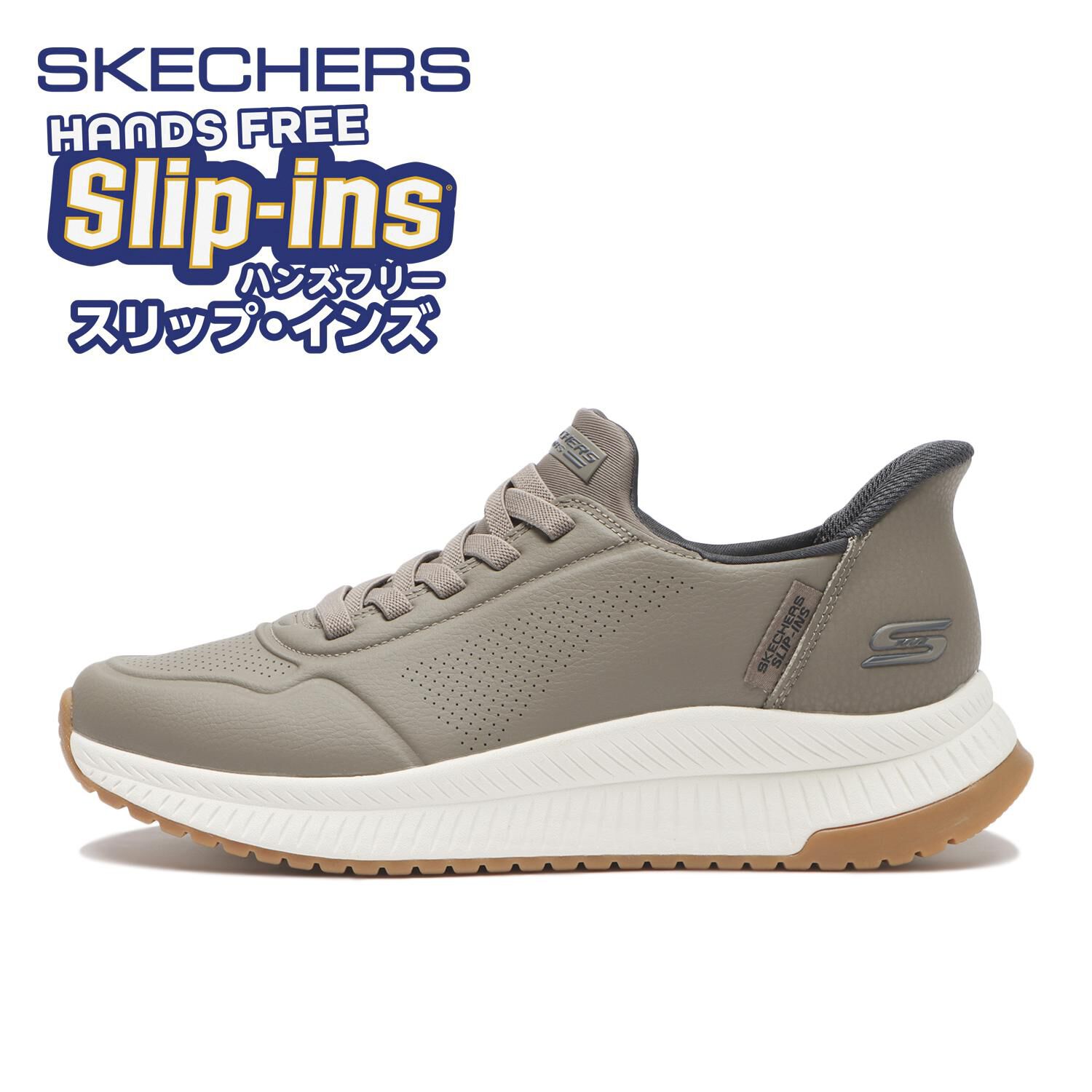 SKECHERS「【SKECHERS】BOBS SQUAD 4 - DIRECT STEP」|スニーカー|ベージュ