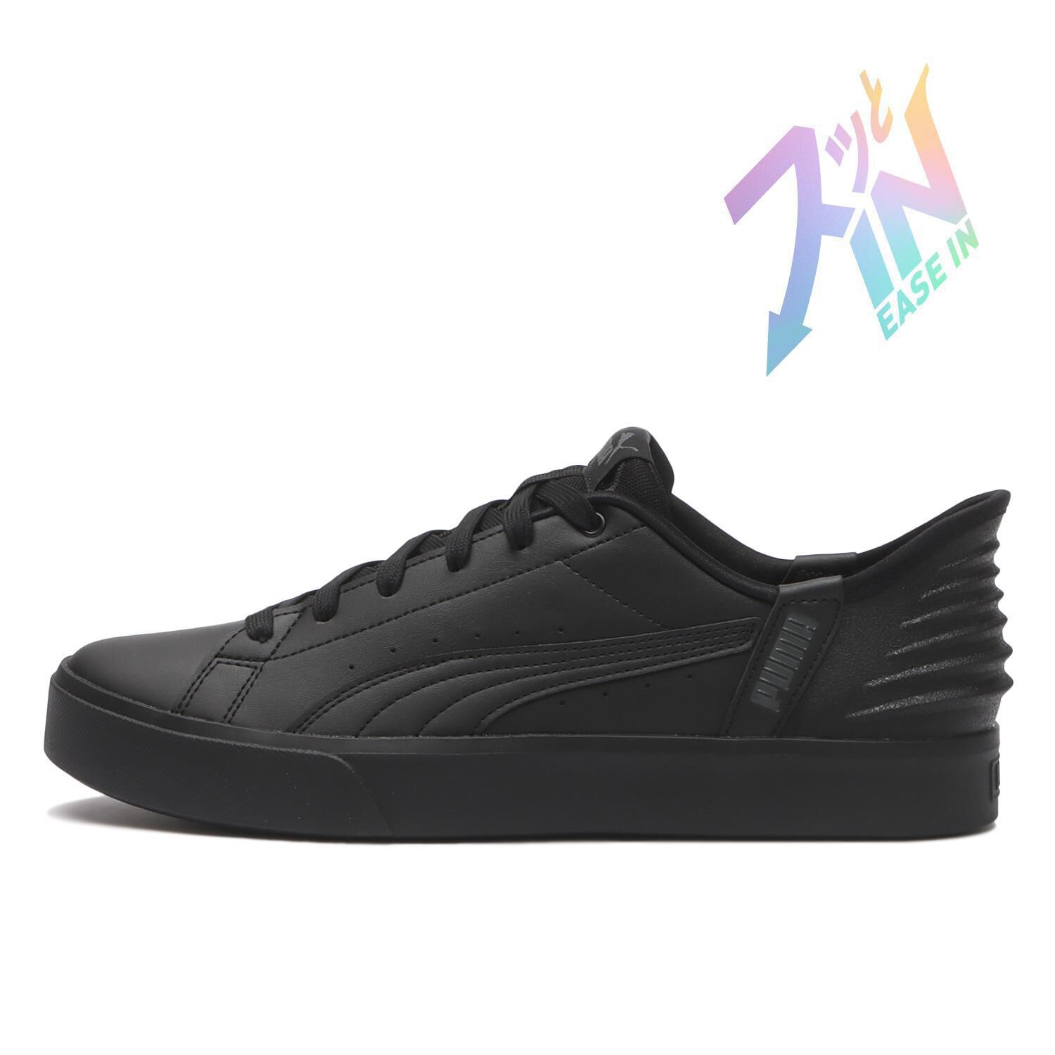 PUMA「【PUMA】V COURT EASE IN」|スニーカー|ブラック