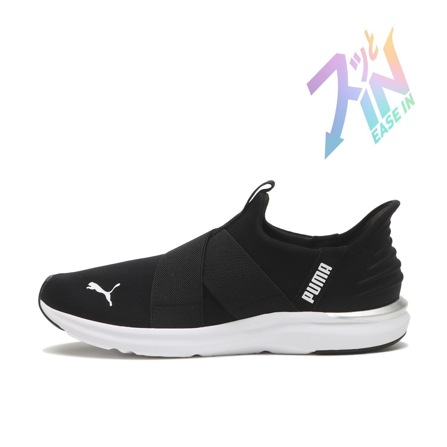 PUMA「【PUMA】W PROWL 3 EASE IN」|スニーカー|ブラック