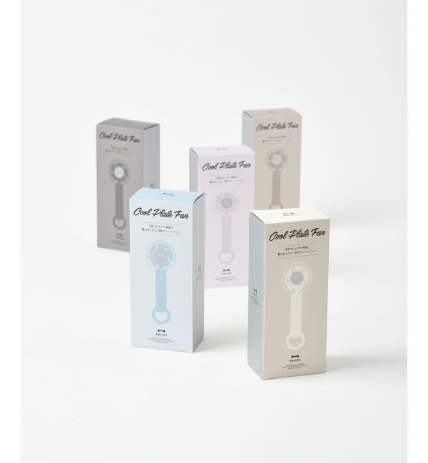 BRUNO「冷却プレートファン」|電化製品|