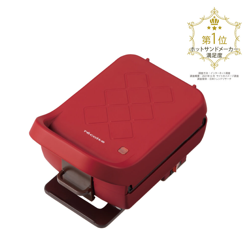 recolte「レコルト　プレスサンドメーカープラッド RPS-2 」|食器・キッチングッズ|マットレッド