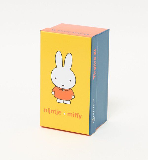 Style for Living「＜ZILVERSTAD＞MIFFY MONEY BOX L」|その他|
