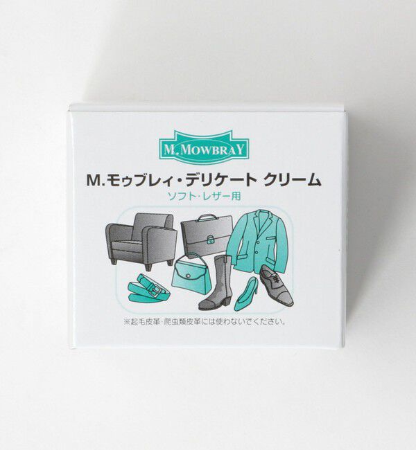 UNITED ARROWS green label relaxing「＜M.MOWBRAY＞デリケートクリーム シューケア」|その他|