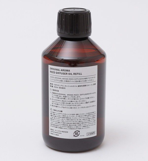 SHIPS「SHIPS: ドレス アロマ ディフューザー リフィル」|アロマ・ルームフレグランス|