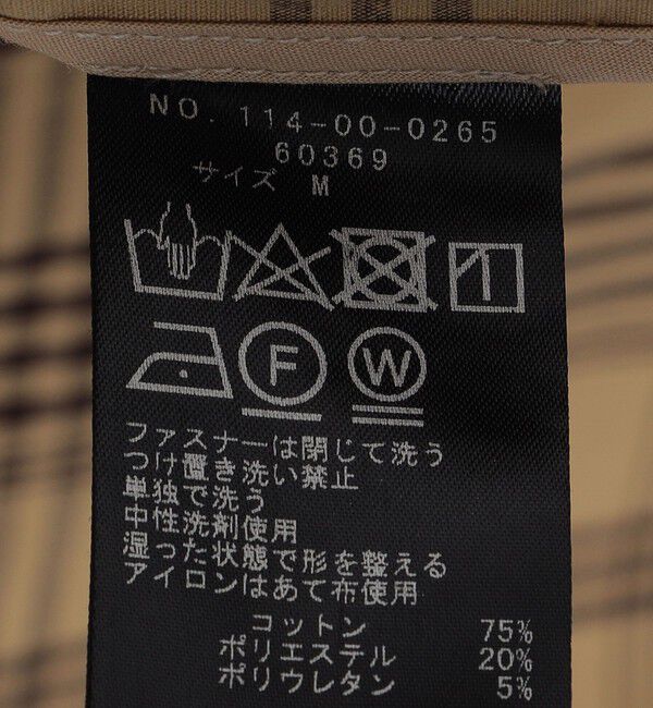 SHIPS「SHIPS:〈手洗い可能〉ハイパーストレッチ チェック ブルゾン (セットアップ対応)」|ブルゾン・スタジャン|