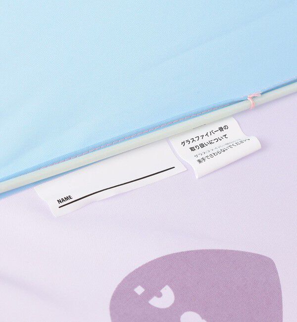 SHIPS KIDS「Wpc.:〈継続はっ水〉キッズ 長傘」|傘|