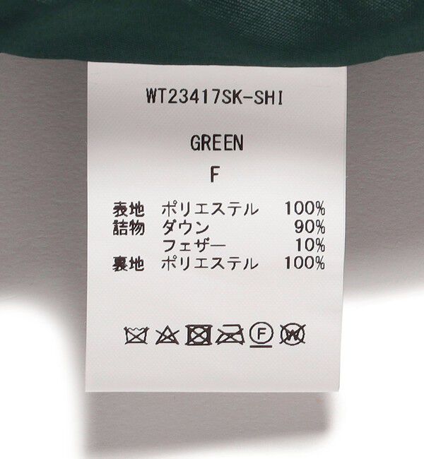 SHIPS for women「【SHIPS別注】WILD THINGS:ダウン ベスト」|ダウン|