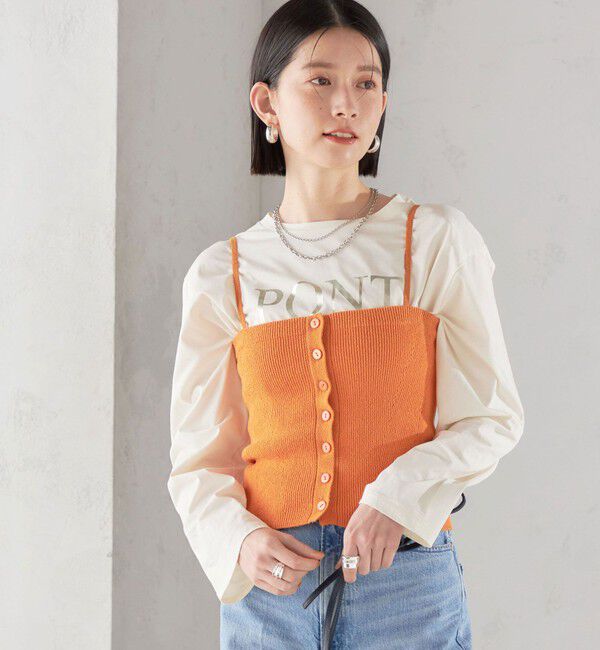 SHIPS for women「〈手洗い可能〉4WAY ブークレ ボタン ニット ビスチェ」|ベスト・ジレ|オレンジ