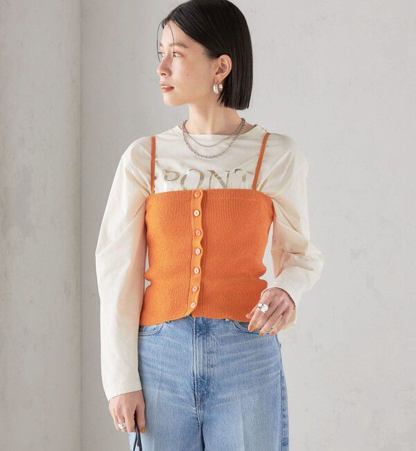 SHIPS for women「〈手洗い可能〉4WAY ブークレ ボタン ニット ビスチェ」|ベスト・ジレ|