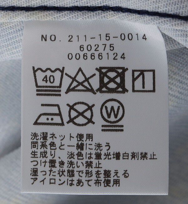 SHIPS Colors 「SHIPS Colors:〈洗濯機可能〉プリント ネル シャツ」|シャツ・ブラウス|