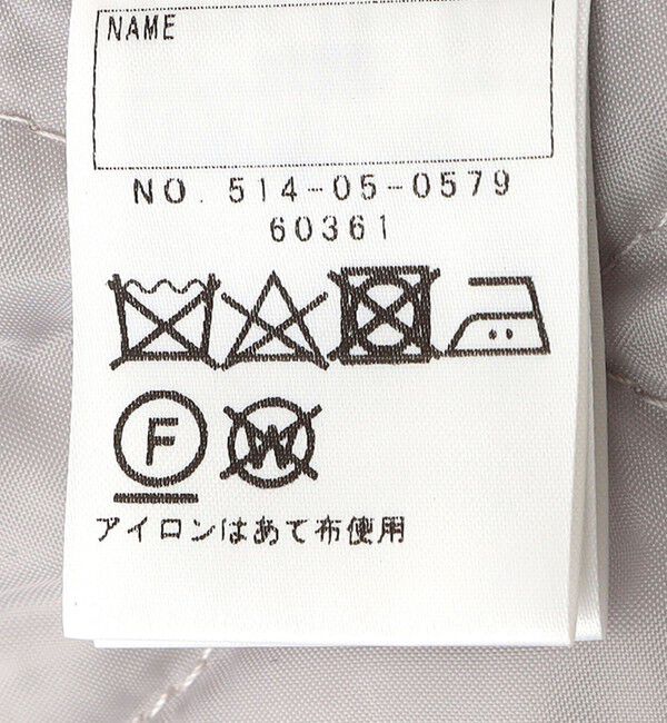 SHIPS KIDS「SHIPS KIDS:100～130cm / シャギー チェック コート」|その他|