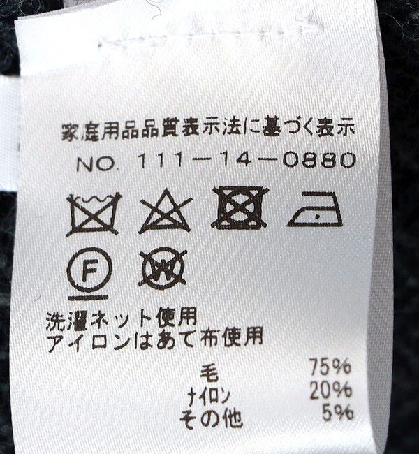 SHIPS「MARCEL LASSANCE: WOOL CPO SHIRT OUTER」|ブルゾン・スタジャン|