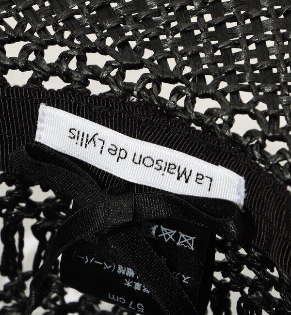 TOMORROWLAND GOODS「La Maison de Lyllis DOPI ハット」|ストローハット|