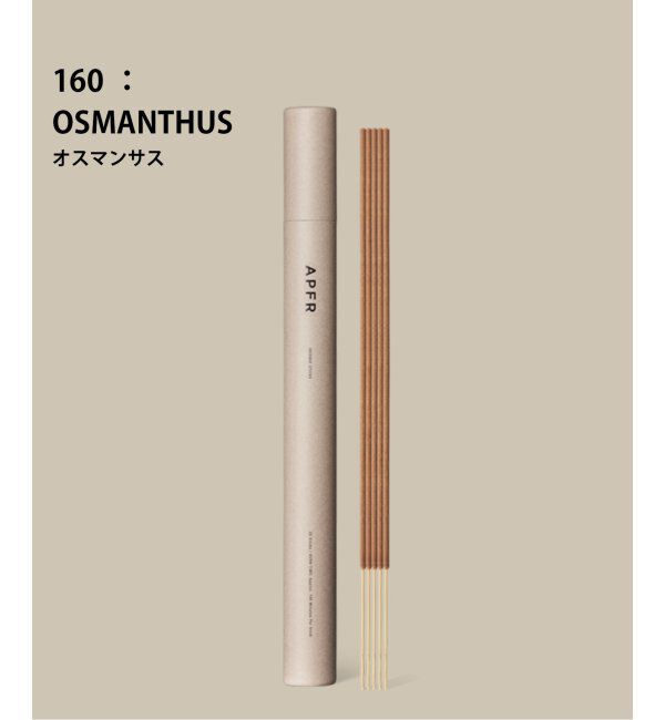 ACME「【APFR/アポテーケ フレグランス】 INCENSE お香」|アロマ・ルームフレグランス|160