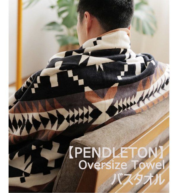 ACME「【PENDLETON/ペンドルトン】OVERSIZE JACQUARD TOWELS ジャガード バスタオル」|タオル|その他カラー E