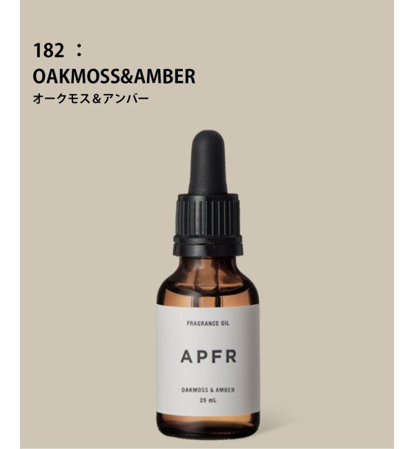 ACME「★【APFR/アポテーケ フレグランス】フレグランスオイル」|香水・フレグランス|