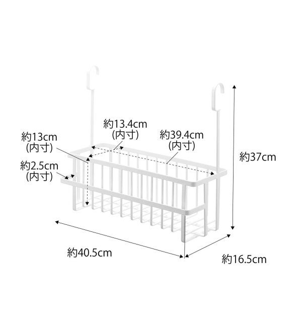 journal standard Furniture「《WEB限定》【tower/タワー】引っ掛けバスルームバスケット ワイド」|トイレタリー・ランドリーグッズ|