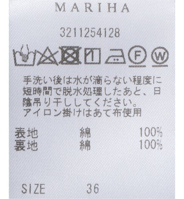 Plage「《六本木店・WEB限定》MARIHA / マリハ ナツノツキドレス」|ワンピース|