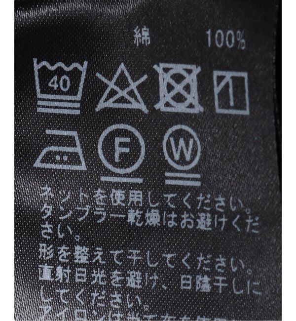 IENA「《追加5》ラウンドテールプルオーバー」|Tシャツ・カットソー|