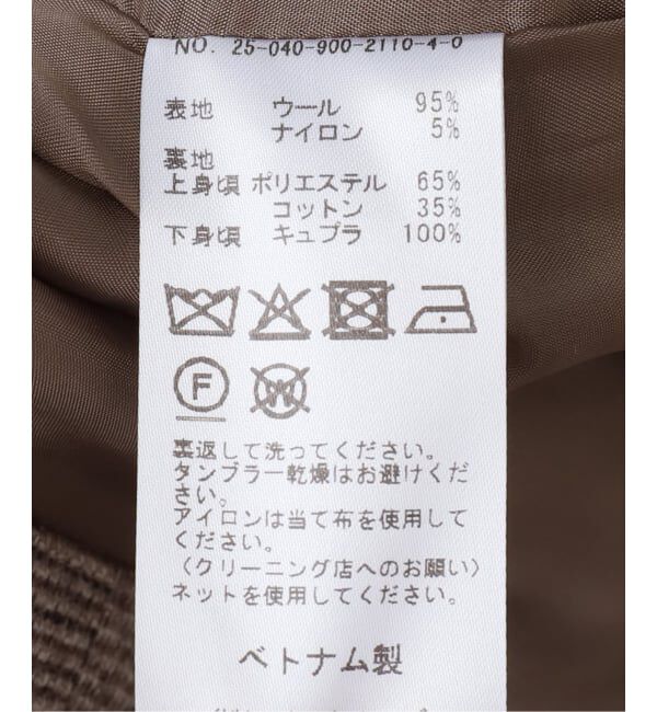 IENA「ソフトチェック サロペット」|オールインワン|