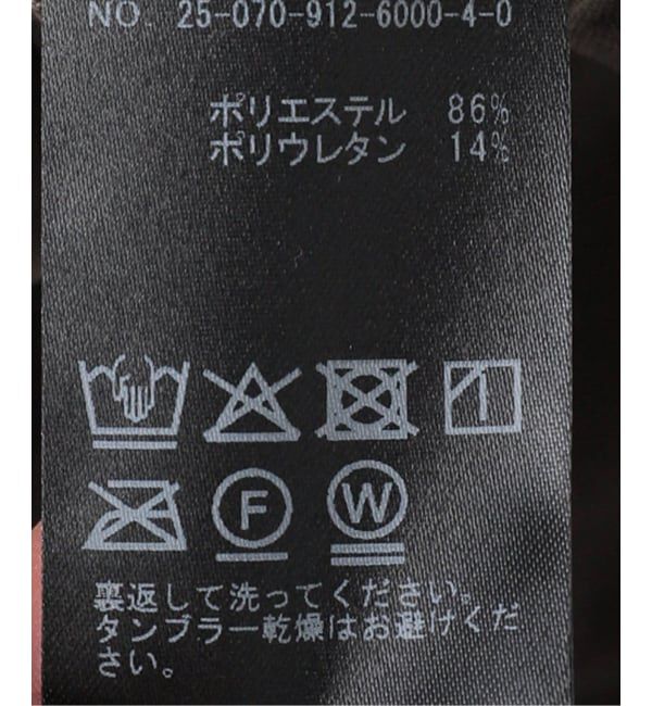 SLOBE IENA「《2枚セット》ベロアセットプルオーバー」|カーディガン|