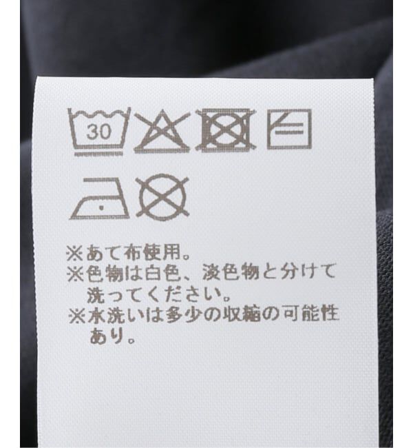 PULP「VAQUERA / バケラ WOMEN JERSEY SKIRT KNIT」|スカート|