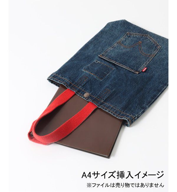 JOURNAL STANDARD「LEVI&rsquo;S(R)/リーバイス(R) 別注 デニムトートバッグ」|トートバッグ|