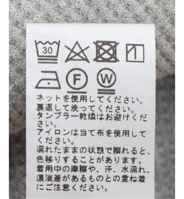 JOURNAL STANDARD relume「レイヤード サーマル タンクトップ」|タンクトップ|