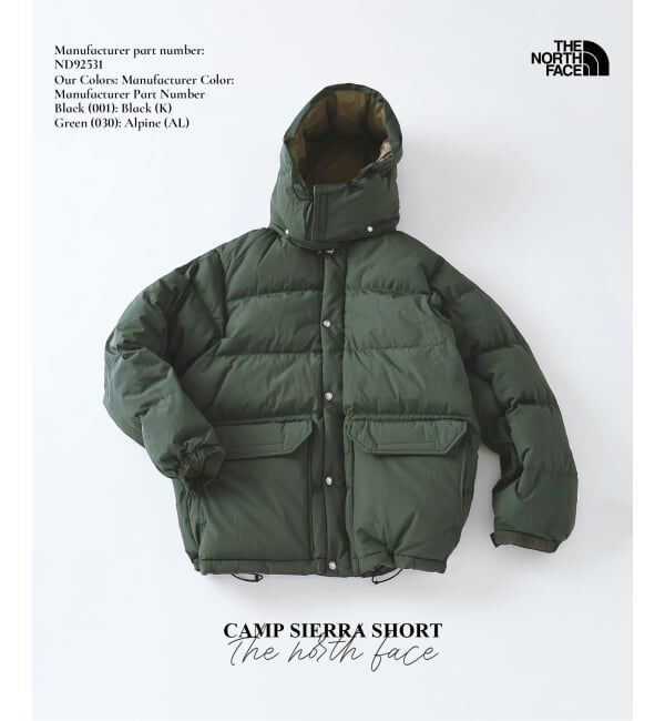 JOURNAL STANDARD relume「THE NORTH FACE / ノースフェイス キャンプシエラ ショート ND92531」|ダウン|グリーン